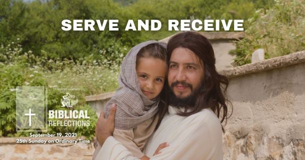 Serve and receive